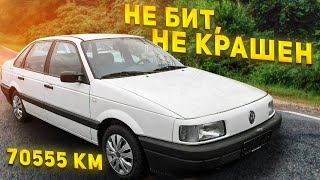 Passat B3 с пробегом 70555 km // Авто в Германии