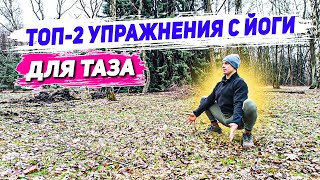 Делай так и удивишься результату