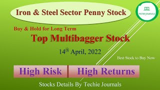 Best Iron & Steel Sector  Stock to buy in 2022🔥Top Stock Buy Now | Best Stock to buy Now During War💥