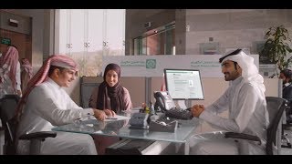 Kuwait Finance House - Bahrain Mazaya Program Commercial