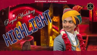 Naresh Loves Bhumika Full Wedding Highlight 2024 / Rajpurohit family Junjani / kheteshwar studio