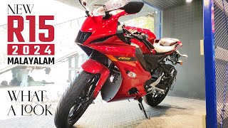 New R15 Red Colour 2024 | ആരും ഒന്ന് നോക്കിപ്പോകും 🔥🔥 | RideOut