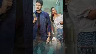 Rashmika Mandanna with Mahesh Babu #shorts #maheshbabu #rashmikamandanna #tollywood