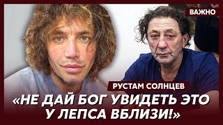 Скандальный Рустам Солнцев о тайных сыновьях Путина