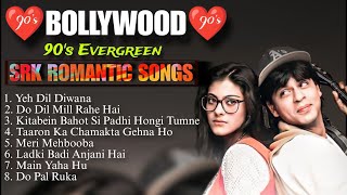 90's Evergreen Hits Hindi Songs | Shah Rukh Khan | Old Bollywood Melodious Songs #srk #song