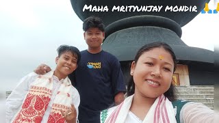 mrityunjay Mandirloi buli vlogs/bulumonilovelyqueen. #youtube #vlog