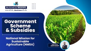 National Mission for Sustainable Agriculture (NMSA)