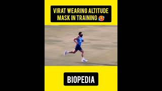 Virat Training With this For Pakistan 😨