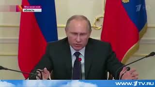 ПУТИН ВЫ ЧО ? С УМА СОШЛИ ЧТО-ЛИ