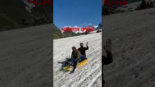 Dangerous Rides,Sonmarg Kashmir