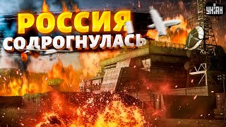 Тверь, прощай! Этот ВЗРЫВ виден из КОСМОСА! Дрон жахнул склад баллистических ракет. РФ содрогнулась