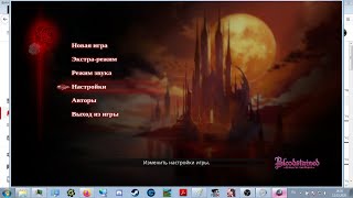 Bloodstained Ritual of the Night Полное Прохождение Сложность Сложно 100% Прохождение Часть 5 Фарм 3