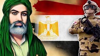 علامات الظهور نبؤات مصر آخر الزمان وظهور الإمام المهدي