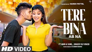 Tere Jane ka Gum Mujhko | New SAd love story | dreamking