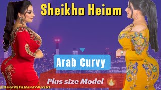 Sheikha Heiam ✅ Arab Curvy & Plus Size Model 🔥🔥 New Collection.