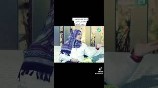 د نجوى الصاوي ونقص فيتامين د @SaudiChannelOne