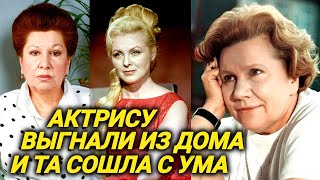 Жуткий вид квартиры ужаснул всех! Так жили любимые актрисы. Позорная дележка имущества