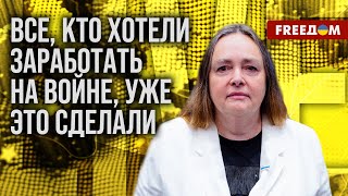 🔴 РФ ждет общественный ВЗРЫВ, если Путин не прекратит войну. Оценка Курносовой