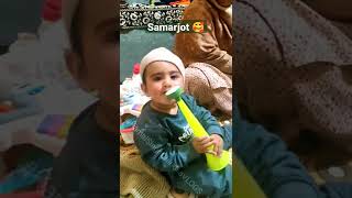 ਵੱਜ ਗਿਆ ਬਾਜਾ 😂 Nonstop Samarjot - funny moments, Introducing my 11 month old little brother 😍