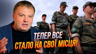 ❗️ДЕНИСЕНКО: путін видав ВЖЕ ТРЕТІЙ УКАЗ, є схема по прихованій мобілізації, регіонам наказали…