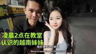 一个人在河内旅游：应该去哪越南妹子：我来这里：很容易就能认识本地人：