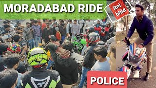 HAYABUSA ke pehle meetup pr MORADABAD me lag gai itni bheed k police ko aana pda ? 🙂