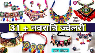 31+ Navratri Handmade Jewellery making at home |Creative Diy Jwelery collection Baloya,Payal,fullset