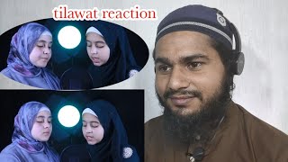 reactionbest tilawat girls/arabic girls qirat reaction/holly Qur'an reaction/owais Sadiq official