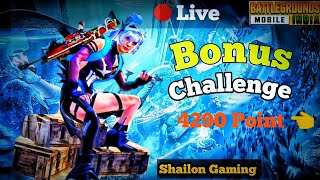 Bgmi live stream bonus challenge free uc 🎮