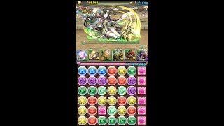 A scrub runs November Quest Dungeon-Challenge lv10: Julie x Diabolos