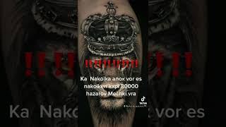 greq comentnerum #rek #reels #armenia #hayastan #top #tattoo #nakolka #dajvacq