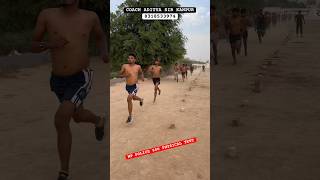 Mp police 800 physical test #mppolice #physical #test #shorts #viral #reels