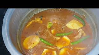 చేపల పులుసు | The Best Ever Fish Curry | How To Make Chepala Pulusu In telugu .. @Itsmyfamilyfood