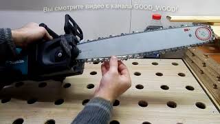 Обзор электрической пилы Makita UC4030A