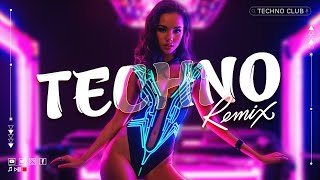 Techno Mix 2024 🔥 Rave Techno Mix 2024 🍟 Best Techno Mix 2024