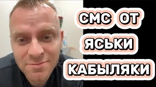 КОЛОРИСТ РАСКУСИЛ #самвеладамян