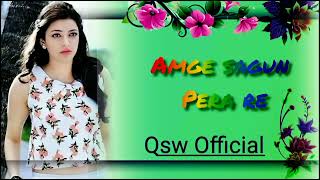 New Santali Status Video Sagun Bera  Santali Status Video 2024/Qsw Official#video #viral #status