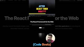 After react then what? reactjs #nextjstutorial  #code #learn  #shorts