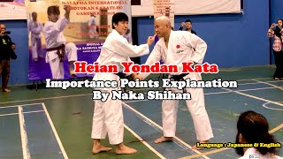 Heian Yondan Kata - Importance Points Explanation by Naka Shihan