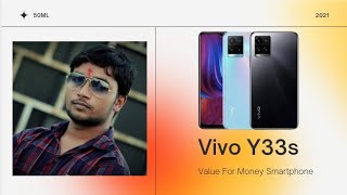 Vivo Y33s || Vivo Upcoming Smartphone || Value For Money || 50ML