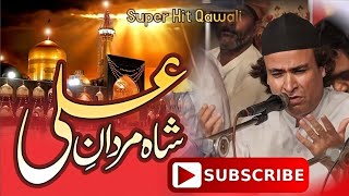 Shah E Mardan Ali Qawali By Akhtar Atta Qawwal | Mehfil E Samaa