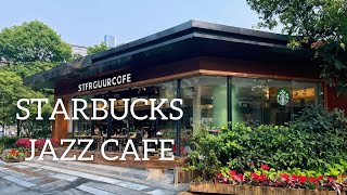 Today’s Starbucks Smooth Jazz Playlist - Enjoy a Soothing Soundtrack for Study and Work