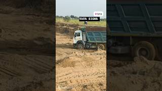 choudhar jaat ki || Truck status|| attitude status|| #trending #status #viral #reels #trendingshorts