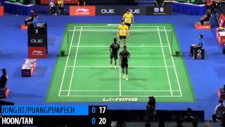 R16 - MD - HOON T.H. / TAN W.K. vs M.JONGJIT / N.PUANGPUAPECH - 2014 Singapore Badminton Open