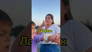 Лайфхак на случай, если вы поранились в лесу..💁🏼‍♀️🤕🚨