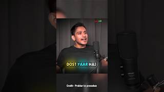 purav jha friends 💯| podcast edit|| #shorts #ytshorts #viralshorts #trending #puravjha #friends