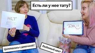 10 фактов о Свете Кемер. Как хорошо меня знает мама?