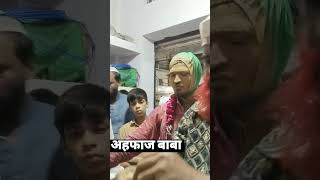 अहफाज बाबा2024//#jabalpurmuharram#viralvideo#shorts