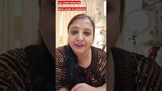 #shorts  Learn lal kitab Astrology with Gitu Mirpuri, Benefic Rahu  alone in in your horoscope Teva