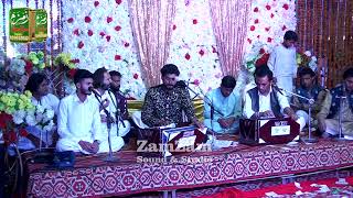 Tu Kuja Man Kuja | Moon Fateh Ali Khan Qawwal